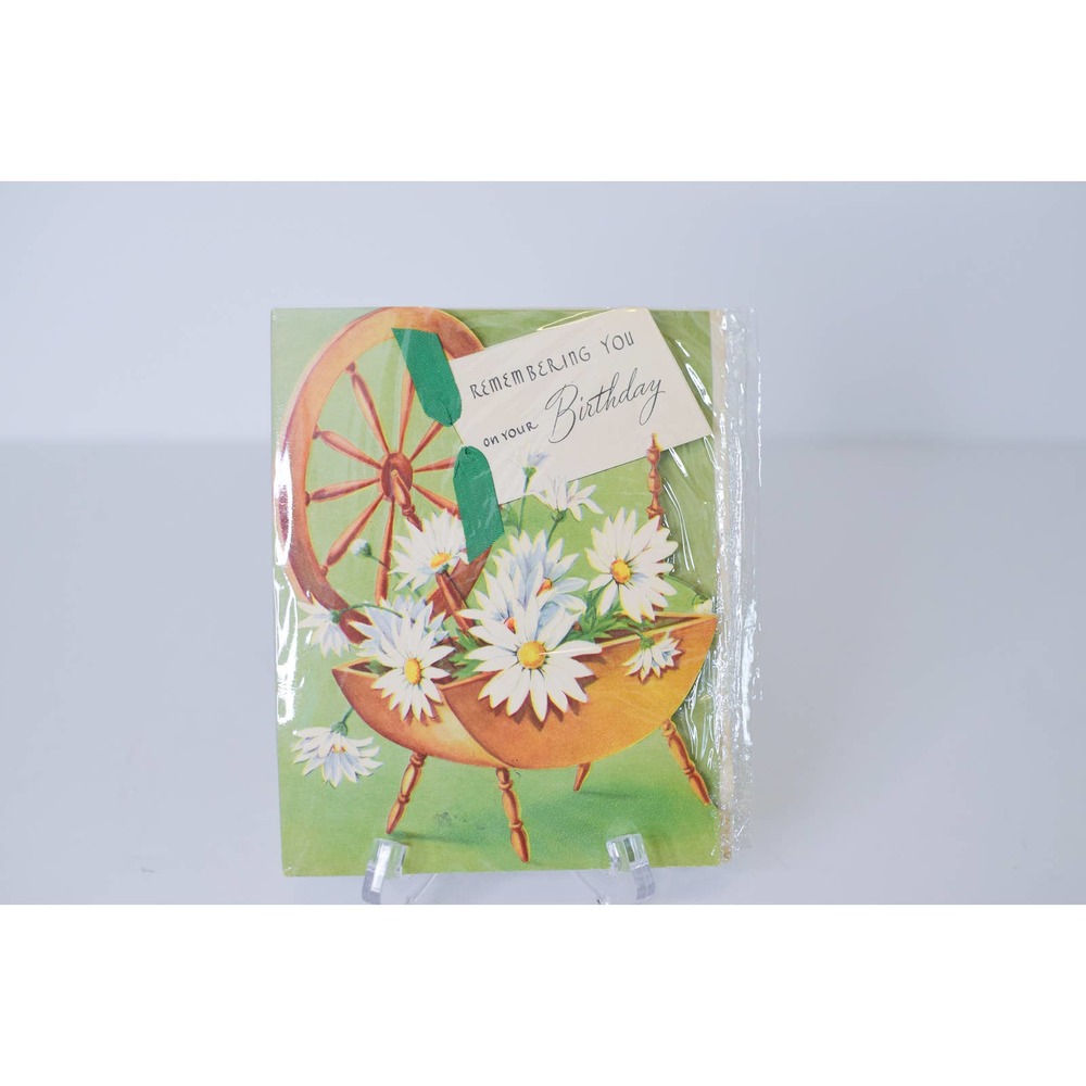 Vintage Birthday Card - Daisy Flower Motif